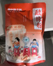 酸辣粉288g*5袋 地道老成都風(fēng)味非油炸粉絲方便沖泡速食 曬單實(shí)拍圖