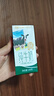 佳麗新鮮日期全脂純牛奶整箱裝3.6g乳蛋白200g*10盒  天潤出品 定期購 曬單實拍圖