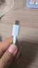 華為全能充電器(66W)超級(jí)快充含6A Type-C數(shù)據(jù)線 3C認(rèn)證 適配華為手機(jī)Mate60Pro/Pura 70 曬單實(shí)拍圖