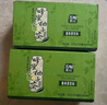 天喔茶莊 蜂蜜柚子茶 涼茶0脂肪果味飲料小包便攜飲品250ml*24整箱裝 曬單實拍圖