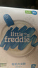 小皮（Little Freddie）中歐有機(jī)高鐵米粉 寶寶輔食營(yíng)養(yǎng)米糊 原裝進(jìn)口米粉嬰兒6個(gè)月以上 【4到6月+】原味有機(jī)大米粉*3盒 曬單實(shí)拍圖