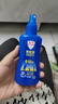 Aerogard 澳樂家驅(qū)蚊噴霧驅(qū)蚊液花露水防蚊澳洲進(jìn)口10%派卡瑞丁135ml基孔肯雅熱 曬單實(shí)拍圖