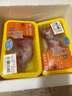 愛(ài)森（SAIC）小里脊350克/盒  里脊肉   冷鮮豬肉 生鮮豬肉 曬單實(shí)拍圖