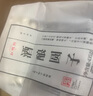 缸鴨狗糯米小丸子寧波小湯圓早餐早點夜宵甜品桂花酒釀圓子中華老字號 水磨圓子1000g（不含酒釀包） 曬單實拍圖