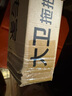 陌陌避孕套超薄003玻尿酸001持安全套套45只計(jì)生用品鐵盒裝 曬單實(shí)拍圖