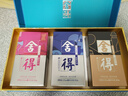 舍得 藝術(shù)舍得 致敬大師系列 濃香型 52度 100ml*3 瓶 禮盒裝 曬單實(shí)拍圖