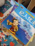 有聲睡前故事小繪本系列160冊自選兒童繪本0-1-2-3-6歲童話(huà)故事兒童有聲讀物幼兒寶寶睡前故事繪本嬰兒親子早教啟蒙閱讀書(shū)籍幼兒園啟蒙有聲繪本 【全100冊】成長(cháng)+睡前+成語(yǔ)+暖心 曬單實(shí)拍圖