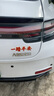 汽車(chē)金屬車(chē)標一路平安一帆風(fēng)順文字夜光車(chē)貼金屬車(chē)身貼尾標裝飾貼 一路平安金色紅字款 曬單實(shí)拍圖