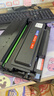 繪威奔圖m7160dw粉盒適用m6760dw硒鼓P3060DW墨盒P3022DWS墨粉盒P3022D碳粉TO-460H(PANTUM)奔騰打印機 曬單實拍圖