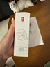 羽西【肖戰(zhàn)同款】白玉防曬霜輕薄保濕隔離SPF50防曬乳 曬單實(shí)拍圖