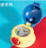 迪士尼（Disney）兒童保溫原裝杯蓋配件小學(xué)生防摔水杯蓋8051直飲口水壺蓋子 3614藍(lán)色唐老鴨吸管蓋 帶吸嘴 曬單實(shí)拍圖