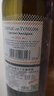 圖利斯法國原酒進口紅酒 圖利斯系列 干紅葡萄酒節(jié)日禮品 750ml 整箱6支 曬單實拍圖