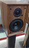 ROBERILLINE德國柏林之聲5寸HIFI有源書架音箱4寸電腦多媒體桌面音響家用電視 FAV-Q2（4寸 升級(jí)版） 曬單實(shí)拍圖
