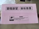盼盼 豆沙包 營(yíng)養(yǎng)早餐歐包手撕代餐夾心面包休閑零食代餐 紅豆味810g 曬單實(shí)拍圖