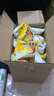 好麗友（orion）派 巧克力派蛋黃派代餐辦公室早餐食品休閑小零食糕點心茶點甜品 散裝派26枚【巧克力13+蛋黃13】 曬單實拍圖