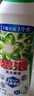 碧浪1次去黃除菌除螨留香洗衣原液2.5kg（800g瓶+850g袋*2)洗衣液 曬單實拍圖