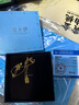 佐卡伊黃金吊墜足金999如意算盤國風百搭金項鏈七夕情人節(jié)禮物 約0.3克 曬單實拍圖