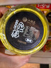 江船長黑色飛魚籽 壽司專用材料新鮮大粒魚籽60g 玻璃罐裝  曬單實拍圖