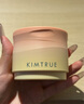 KIMTRUE【丁禹兮同款】且初太陽(yáng)紅梨卸妝膏套組溫和深層清潔 曬單實(shí)拍圖
