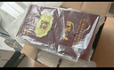 九龍醉（jiulongzui）九龍波酒 健康100 濃香型36度 500ml*4 健康飲酒口感柔順商務(wù)宴請(qǐng) 36度 500mL 4瓶 曬單實(shí)拍圖