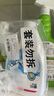嘟可親（DUKEQIN）滅紅線蟲馬陸蟲專用藥蛆蟲殺蟲劑千足蟲噴霧治衛(wèi)生間旱廁所蚯蚓藥 曬單實(shí)拍圖