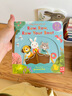 英文原版 Row Row Row Your Boat 紙板機關(guān)操作拉拉書(shū) Sing Along With Me 親子互動(dòng) 歐美經(jīng)典兒歌 歡唱童謠繪本 送音頻 綠山墻 曬單實(shí)拍圖