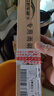 歐積后雨刮器適用比亞迪元PLUS/吉利豪越20-22款雨刷器原裝A級膠條 曬單實拍圖