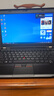 聯(lián)想ThinkPAD二手筆記本電腦超輕薄便攜商務(wù)辦公設(shè)計(jì)游戲本大屏幕網(wǎng)課學(xué)習(xí)本9成新 X230 i5-3代+16G+512G12.5英寸 曬單實(shí)拍圖