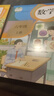 【新華書(shū)店正版】人教版小學(xué)六年級上冊語(yǔ)文數學(xué)英語(yǔ)書(shū)人教版全套3本課本語(yǔ)文書(shū)數學(xué)書(shū)6六年級上冊教材課本教科書(shū)六上六年級上冊語(yǔ)數英課本53天天練六年級上冊語(yǔ)數英 六年級上冊語(yǔ)數英課本 六年級上冊語(yǔ)文數學(xué)  曬單實(shí)拍圖