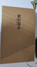 華碩無畏Pro16 酷睿版 2025 國家補貼20% 二代Ultra5 2.5K高刷高性能AI輕薄筆記本電腦（225H 32G 1T） 曬單實拍圖