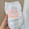 幫寶適【夏天散熱王者】一級幫嬰兒拉拉褲夏季超薄2XL50+6片 尿不濕尿褲 曬單實拍圖