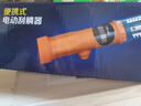 歐樂(lè )多（Olodo）防水電動(dòng)刮魚(yú)鱗器商用殺魚(yú)刮鱗器全自動(dòng)刮魚(yú)鱗神器魚(yú)鱗刨刮打鱗器 橙色防水款【充電/插電二合一】 曬單實(shí)拍圖