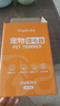 ERGOBABY寵物剃毛器狗狗貓咪推子電推剪腳毛修剪理發(fā)器全身推毛器用品白銀 曬單實拍圖
