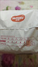 好奇（Huggies）鉑金裝紙尿褲小桃褲中號(hào)M72片嬰兒尿不濕超薄透氣 曬單實(shí)拍圖
