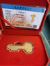 Lossot 黃金足金999財富鑰匙金擺件禮盒收藏投資金黃金禮品生日禮物 曬單實(shí)拍圖