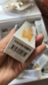 嬌蘭（Guerlain）帝皇蜂姿復(fù)原蜜精華50ml緊致修護(hù)抗皺護(hù)膚禮盒生日七夕情人節(jié)禮物 曬單實(shí)拍圖