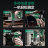 世達(SATA)充電式鋰電鉆電動螺絲刀多功能家用電鉆沖擊鉆D05714二電 曬單實拍圖