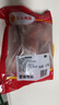 CP正大食品櫻桃谷鴨鴨胸肉2.4斤 鴨肉生鮮冷凍 去皮鴨胸肉燒烤 曬單實(shí)拍圖
