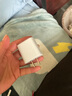 蘋果充電器45W適配原裝充電線正品快充套裝iPhone14/13promax/pro/plus/12/11/XS手機充電器數據線 原· 裝蘋果45W快充頭+閃充線1米 曬單實拍圖