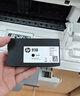 惠普（HP）938原裝墨盒 適用惠普OJ9110b 9120 9130 9720 9730墨盒 938墨盒四色套裝 曬單實(shí)拍圖