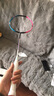 李寧（LI-NING）李寧羽毛球拍戰(zhàn)戟8000全碳素全面控制專業(yè)比賽控制型球拍單拍 戰(zhàn)戟8000 4UG5綠粉【默認(rèn)空拍】 曬單實(shí)拍圖