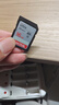 閃迪（SanDisk）TF卡 監(jiān)控內(nèi)存卡行車記錄儀存儲卡手機內(nèi)存MicroSD卡 至尊高速 512G 150MB/S A1 曬單實拍圖