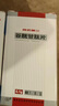 [阿拓莫蘭] 谷胱甘肽片0.1g*60片/盒 肝功能異常 保肝護肝 淡斑護肝片 曬單實拍圖
