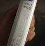 京東京造【可登機(jī) 3C認(rèn)證】鋼殼電芯更安全33W/30W快充自帶線10000毫安時(shí)充電寶小巧便攜蘋果華為小米榮耀 曬單實(shí)拍圖