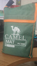 駱駝（CAMEL）戶外地席帳篷露營墊加厚防水耐磨野餐墊牛津布防潮A0S3H8O102軍綠 曬單實拍圖