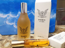 林肯香水清香怡人留香久不刺鼻高級感塑膜盒裝送禮佳品品牌平替女平價(jià) 林肯香水NO.1毒藥香型 50ml 曬單實(shí)拍圖