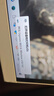 綠聯(lián)USB無(wú)線網(wǎng)卡WiFi6 智能免驅(qū)AX3000 雙頻5G網(wǎng)卡 臺(tái)式機(jī)專用WiFi接收器主機(jī)網(wǎng)絡(luò)發(fā)射器 曬單實(shí)拍圖