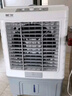 先科(SAST)冷風扇/空調(diào)扇/交流定頻冷風機/家用商業(yè)用水冷風扇/餐廳食堂制冷風扇/車間工業(yè)扇CG-702L 曬單實拍圖