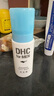蝶翠詩（DHC）男士潔面泡沫150ml 溫和潔凈祛痘 洗面奶 禮物 曬單實(shí)拍圖