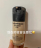 M.A.C【油皮的神】魅可全新升級(jí)無瑕粉底液遮瑕#NC11 效期至26/10 曬單實(shí)拍圖